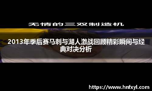 kai云体育app手机下载
