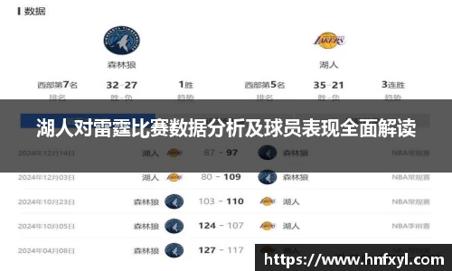 kaiyun中国