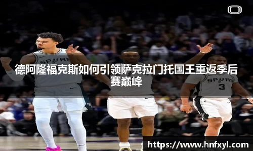kaiyun中国网页版登录